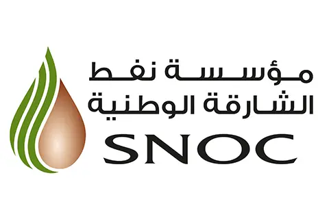 Sharjah National Corporation (SNOC)