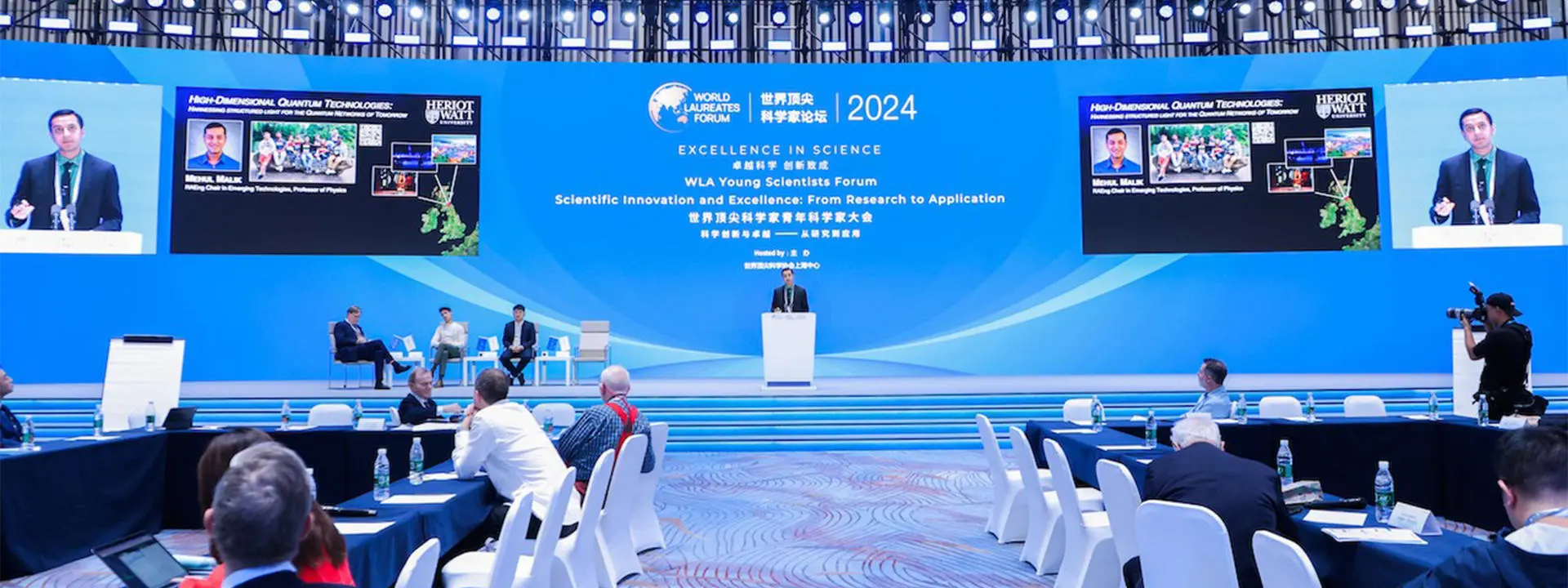 Professor Mehul Malik at the World Laureates Forum in Shanghai.