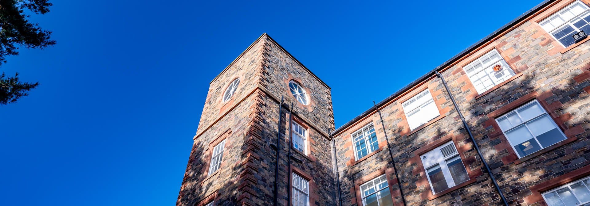 The High Mill building at the Borders Campus